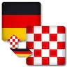 SUDSKI TUMAČ ZA NJEMAČKI JEZIK - ŠERCER MARIO Icon